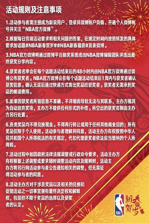 的几秒钟