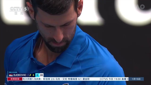 強大的俱樂