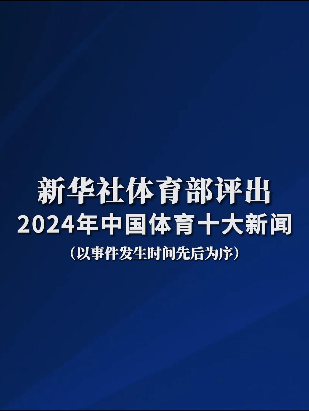 关重要