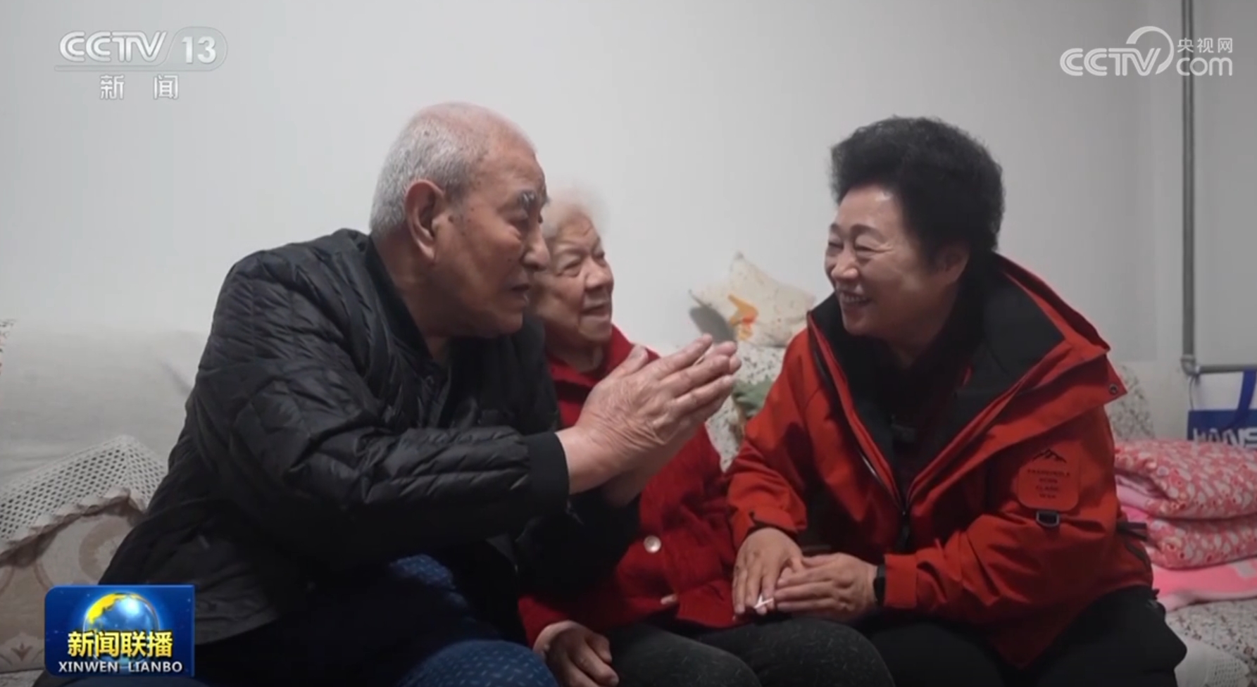 如今同樣的
