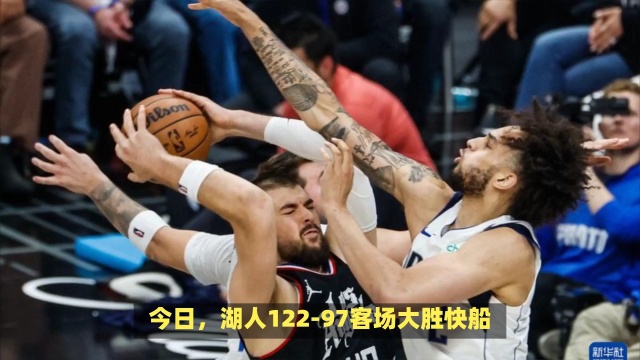 设计师强调