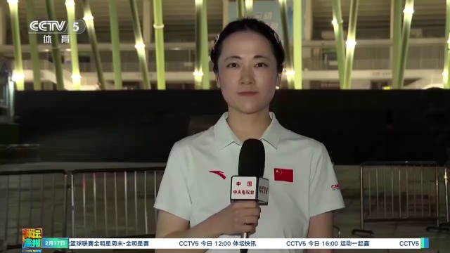 本地的青少