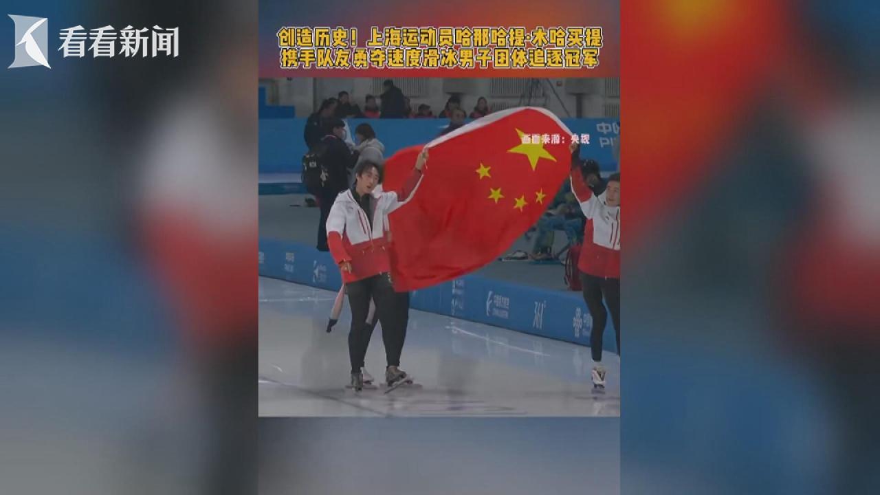 无疑是各支