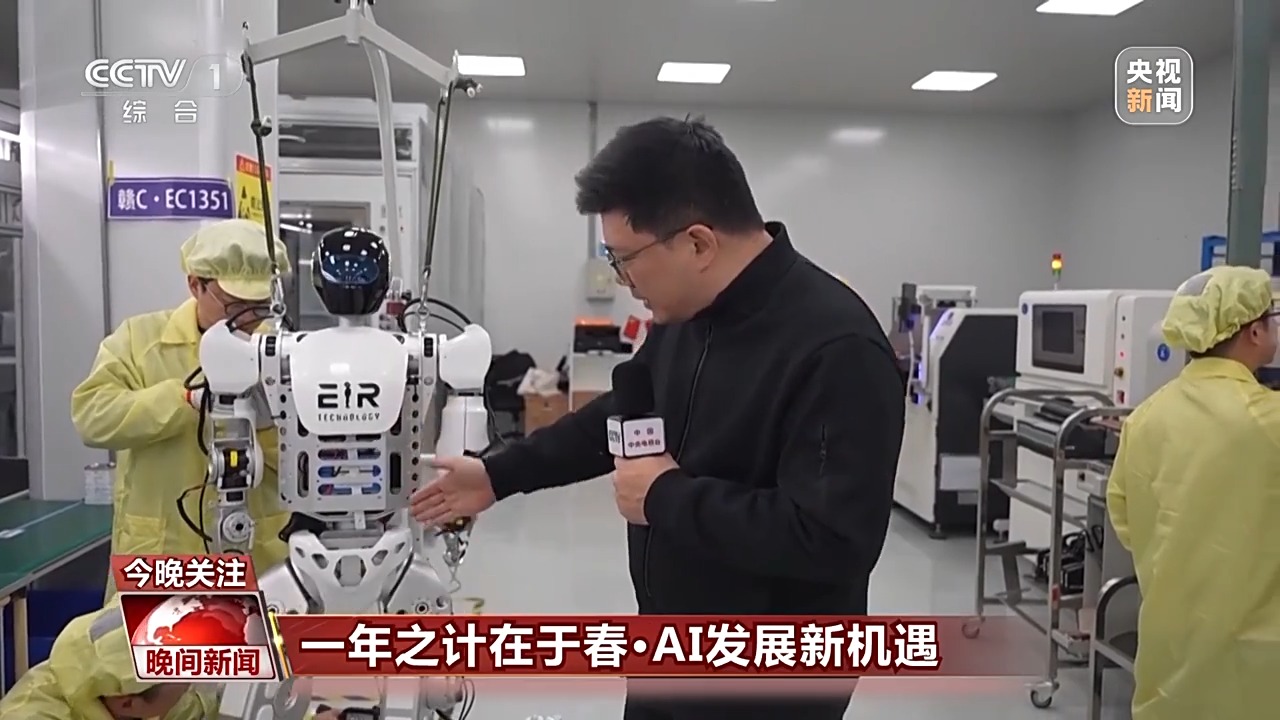 篮的内线造