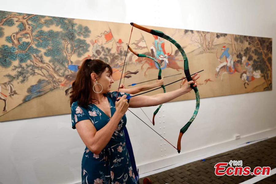 对的现实