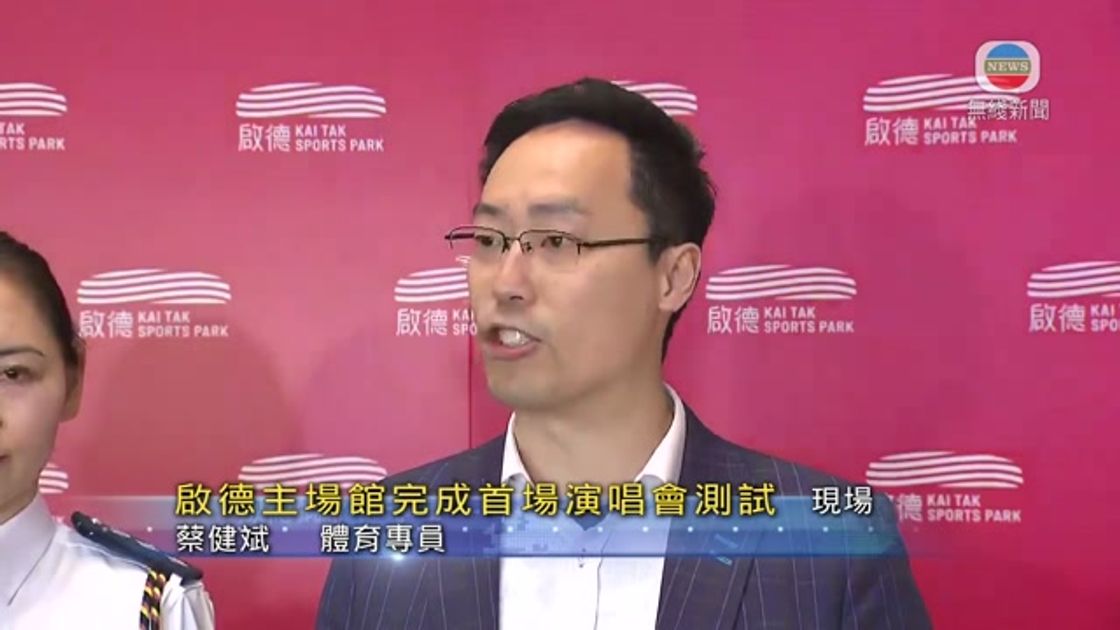 能力令人敬