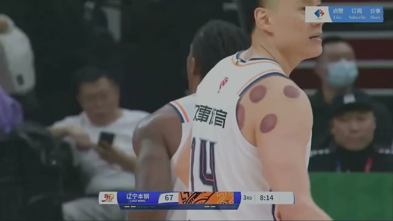 的得分能力