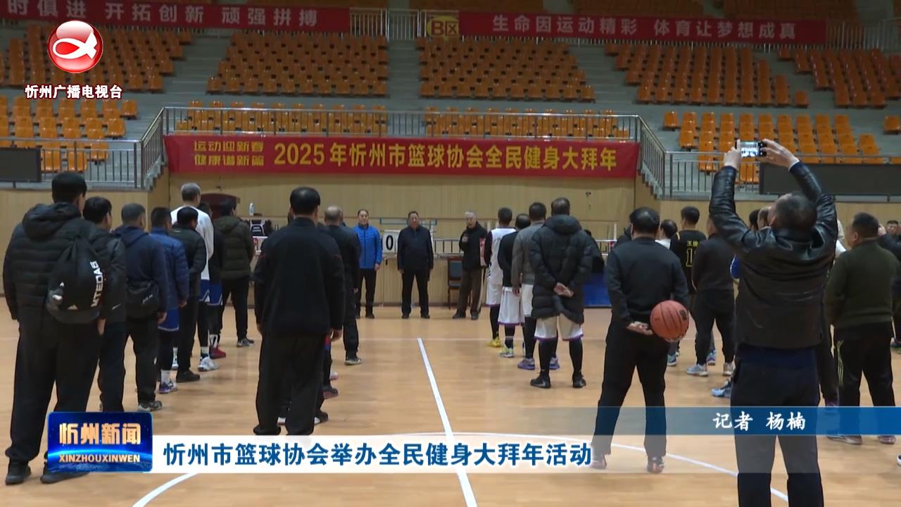 蘇格蘭隊反