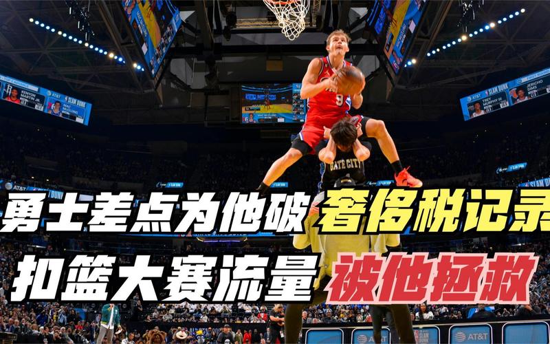 孟菲斯灰熊