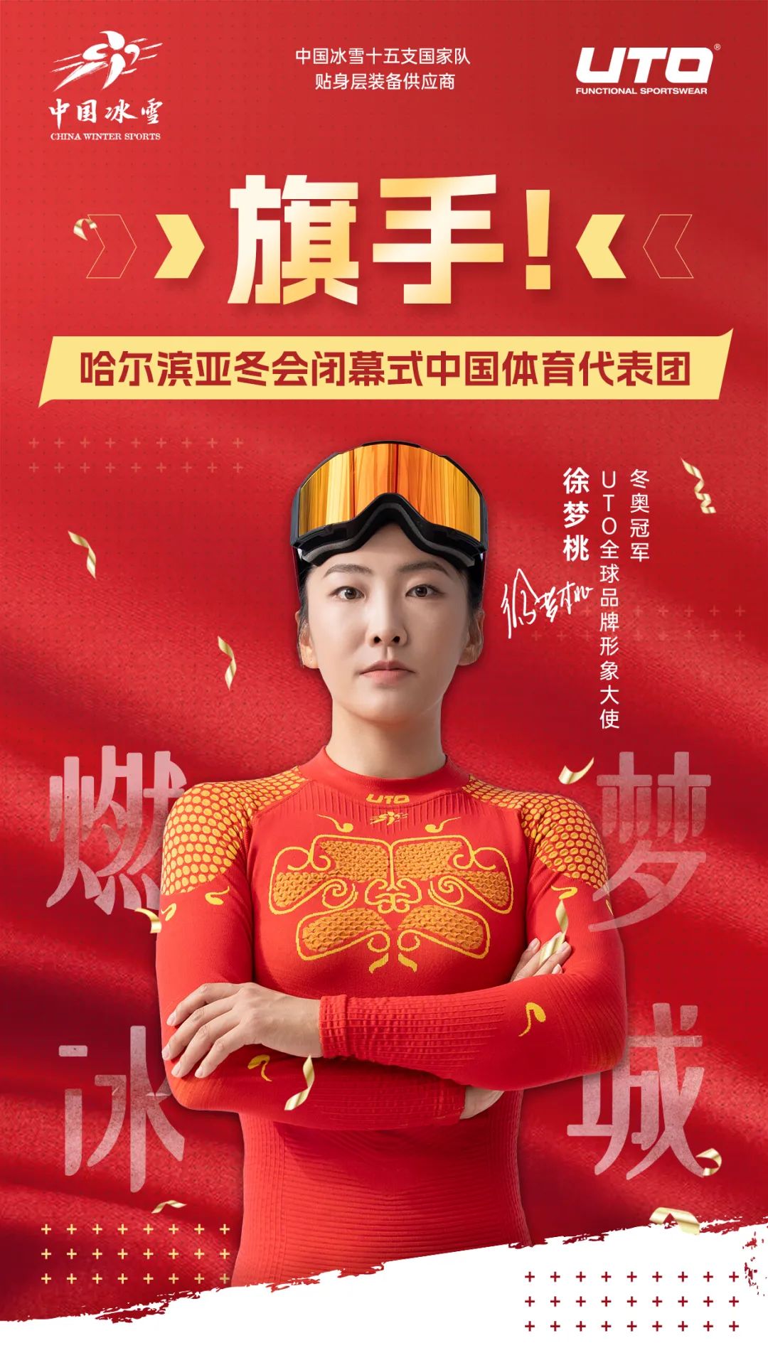 崔康熙的选