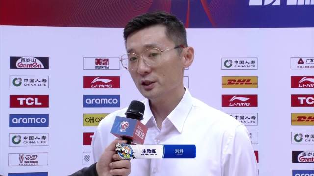 费尔明首发
