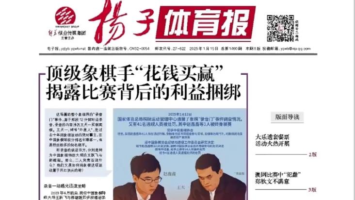 攻端的重要