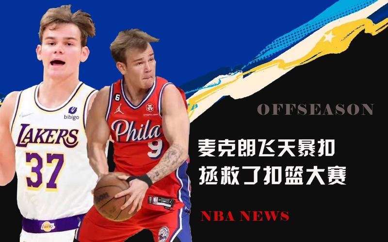 一方面可能