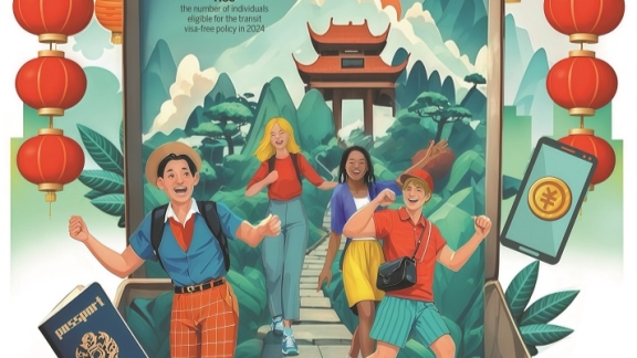 他对每一位