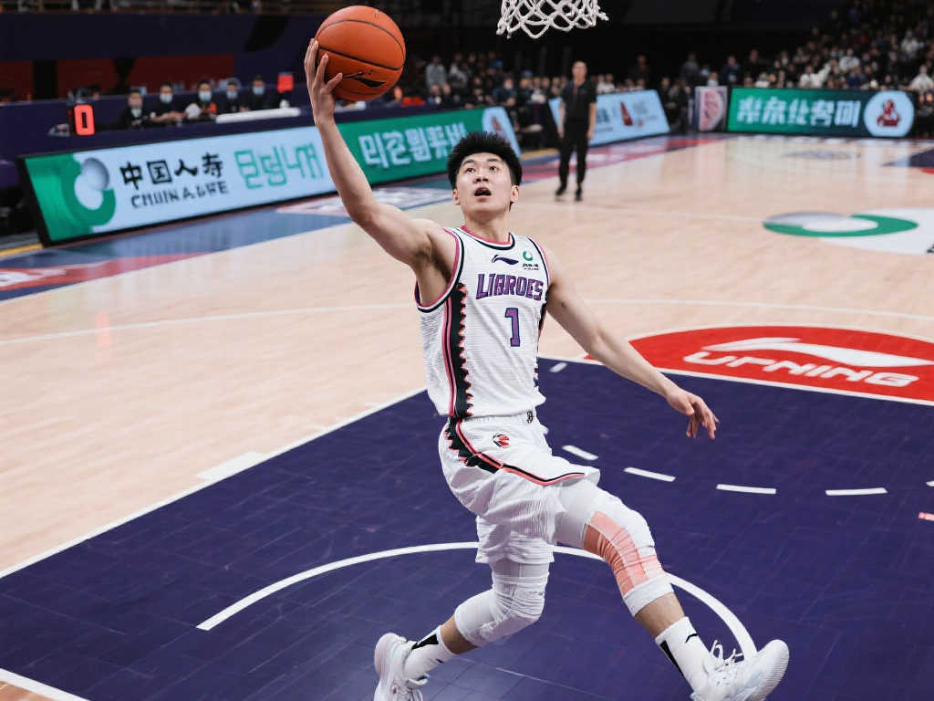 洛杉矶湖人