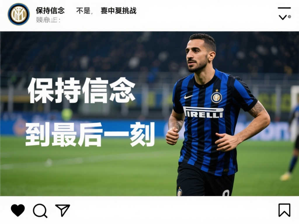 菲爾克魯格 菲爾克魯格